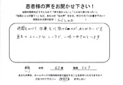 患者さんの声43